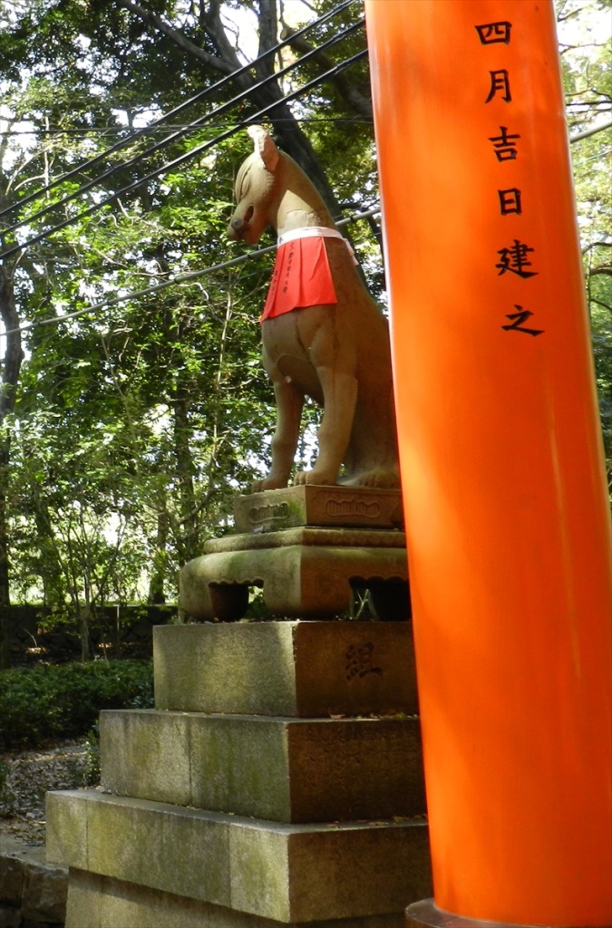 Fushimi-Inari Taisha, Fushimi Inari Taisha fox, Fushimi Inari Taisha Kitsume, Inari Shinto, Inari Shrine, Japanese Shrines, Jim Caldwell Redondo Beach