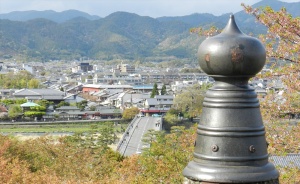 View of Kyoto from Horinji Temple
