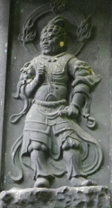 Samurai warrior at Horinji Temple, Horinji Temple Shinto Wash Basin, Horinji Temple Cherry Blossoms